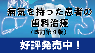 �a�C�����������҂̎��Ȏ���